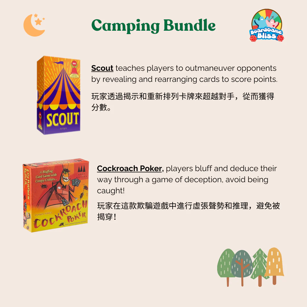 Camping Boardgame Bundle - Image 2