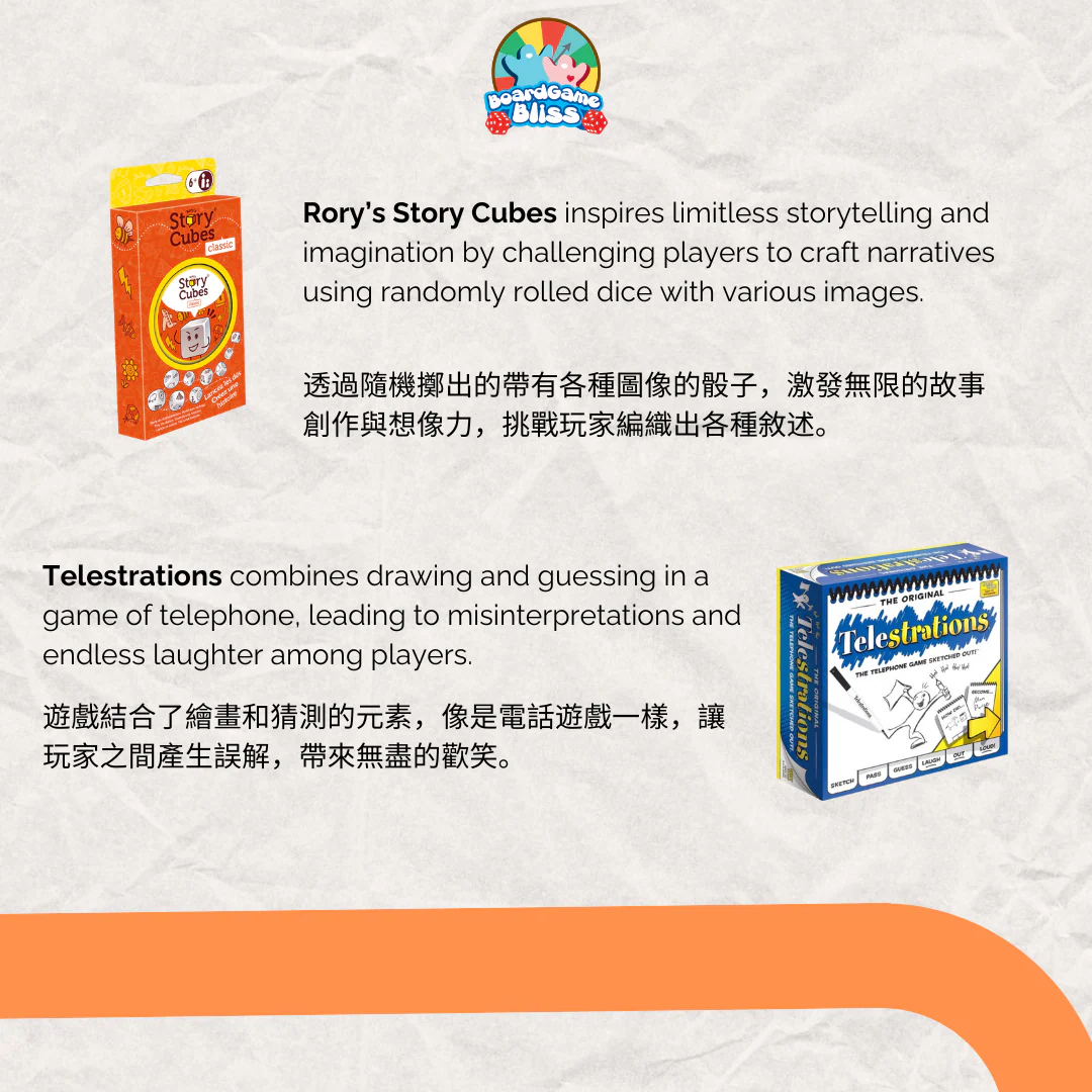 Creativity Boardgame Bundle - Image 2