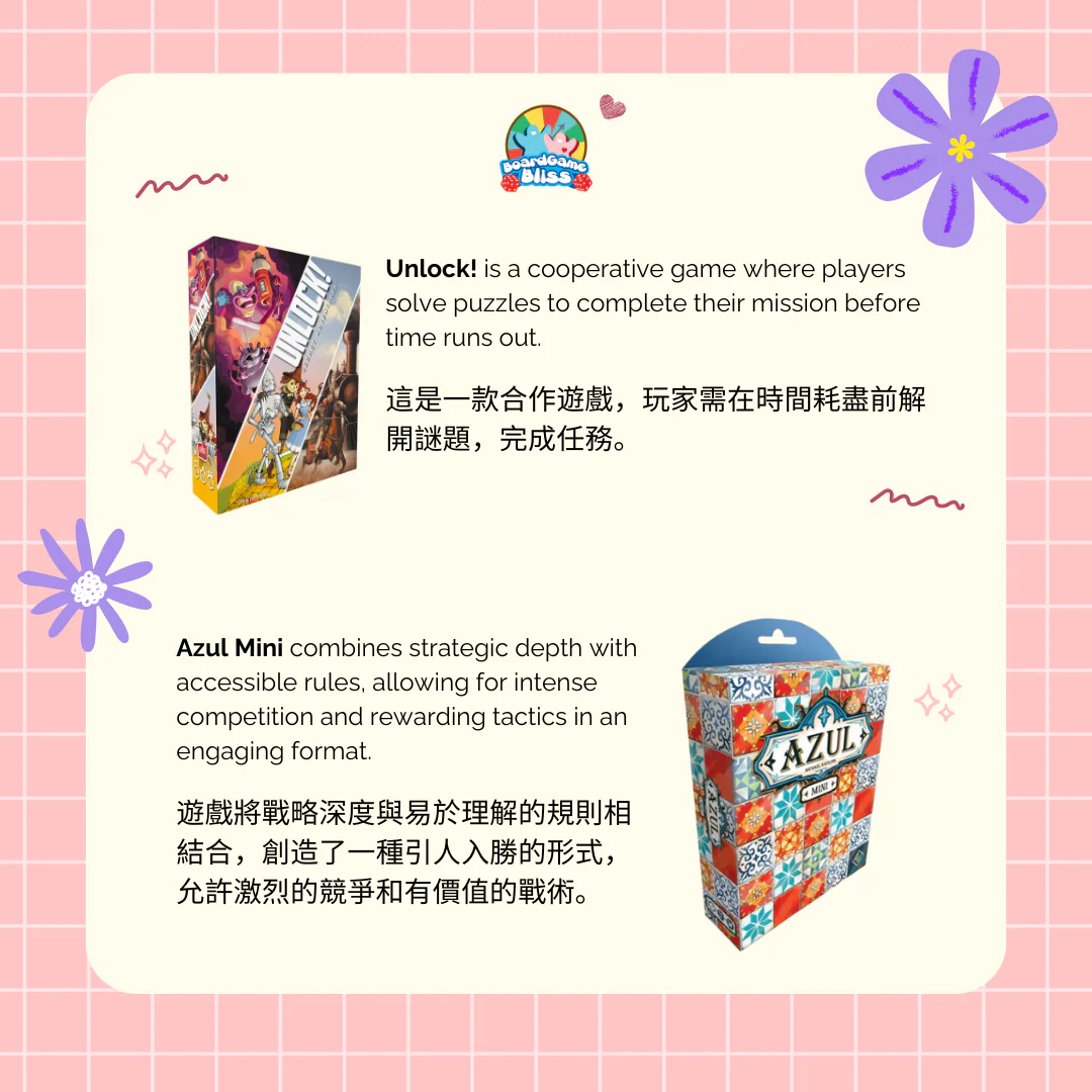 Dating Boardgame Bundle - Image 2