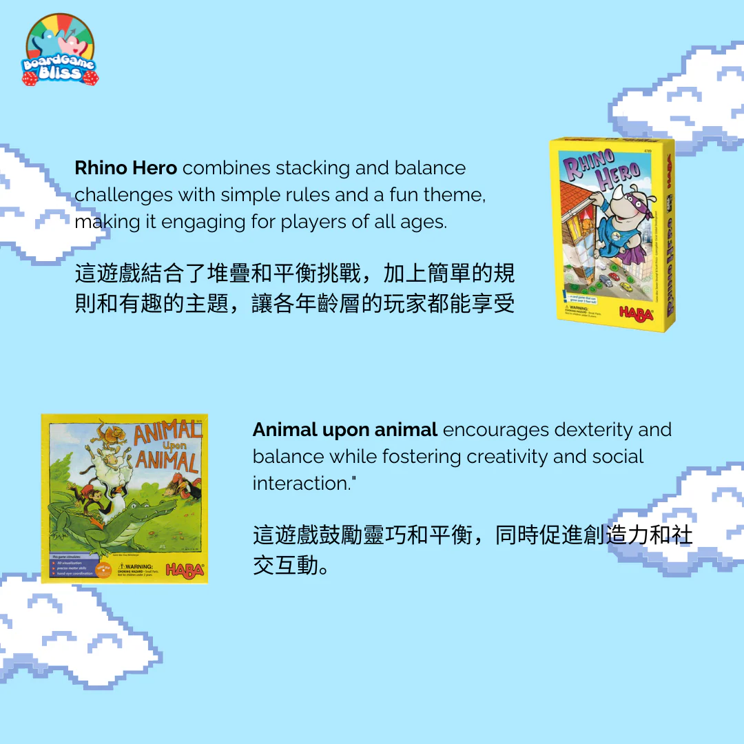 Dexterity Boardgame Bundle - Image 3