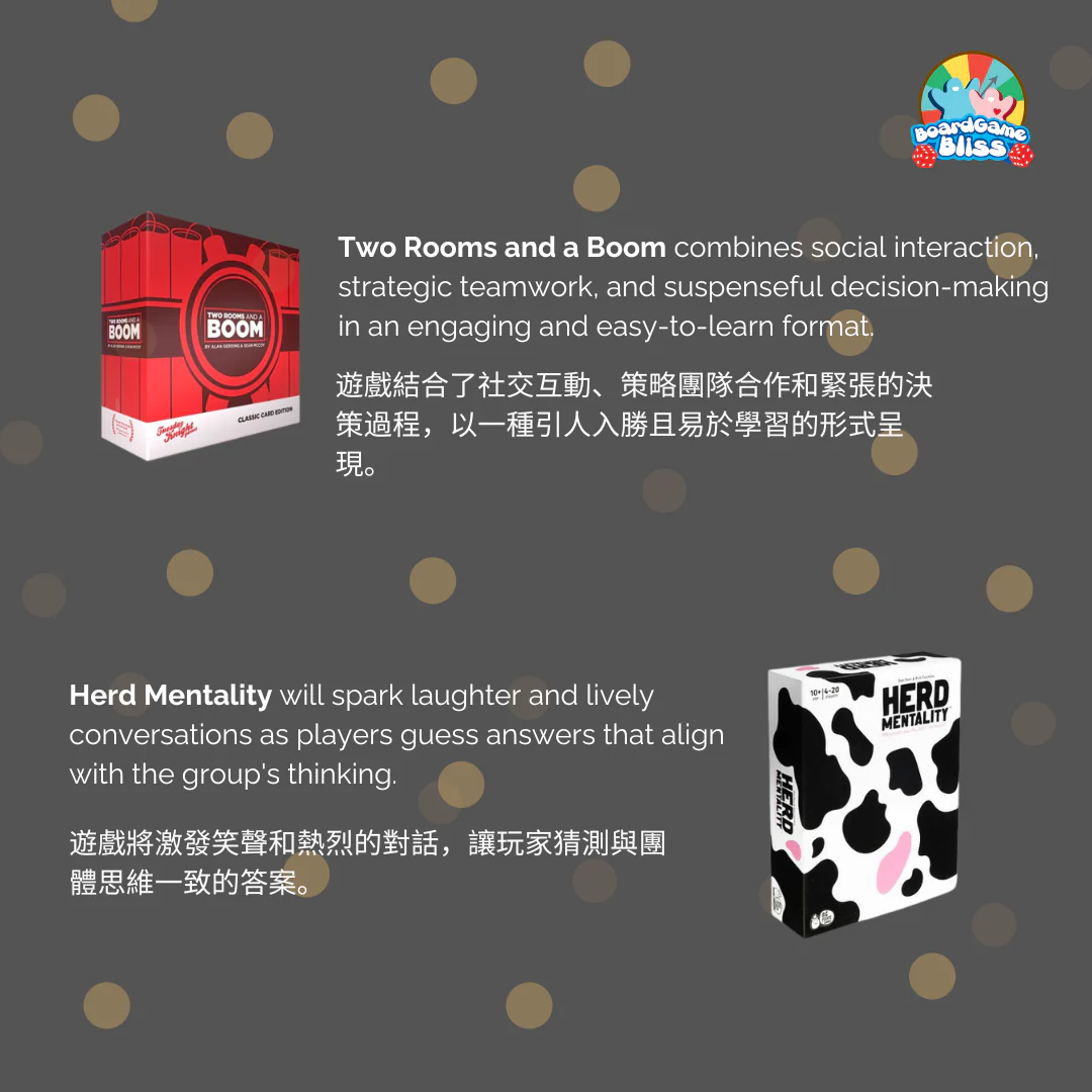 Mega Party Boardgame Bundle - Image 2