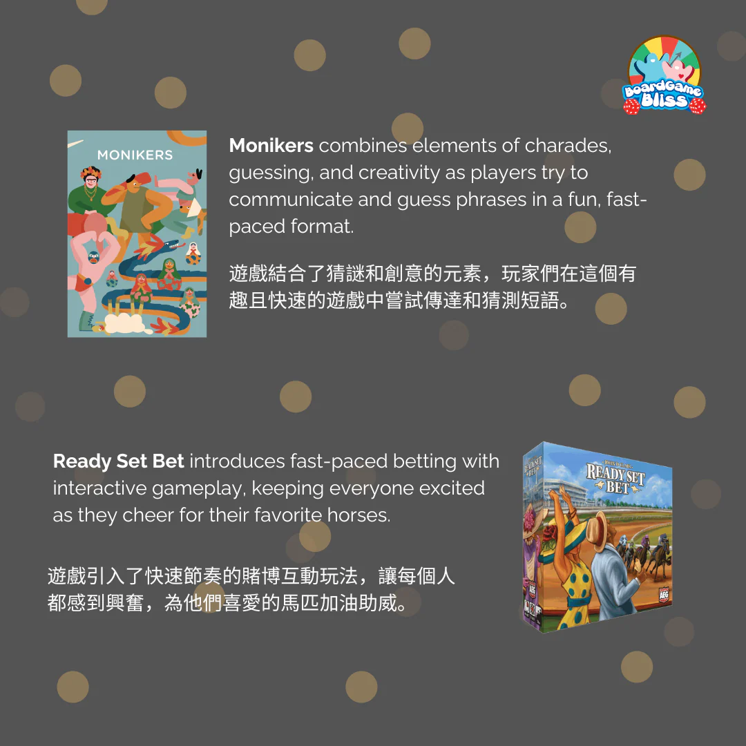 Mega Party Boardgame Bundle - Image 3