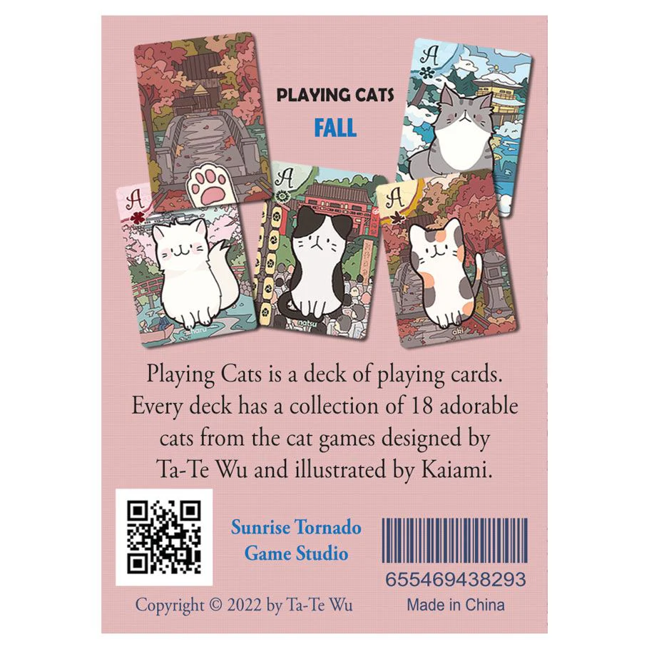 Playing Cats: Fall - Image 2