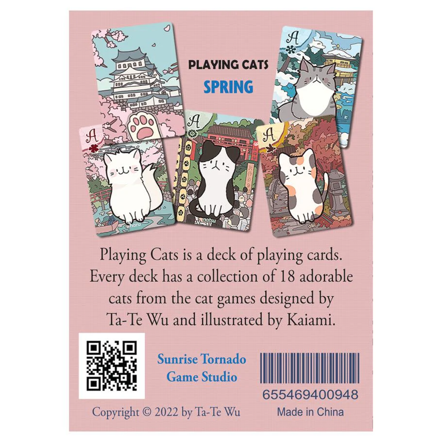 Playing Cats: Spring - Image 2