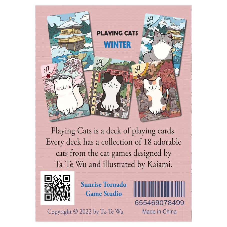 Playing Cats: Winter - Image 2