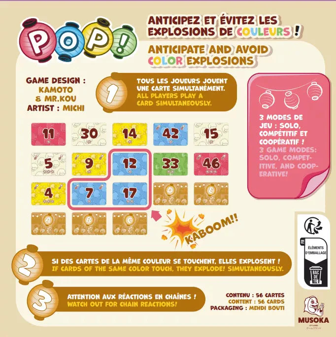 Pop! - Image 2