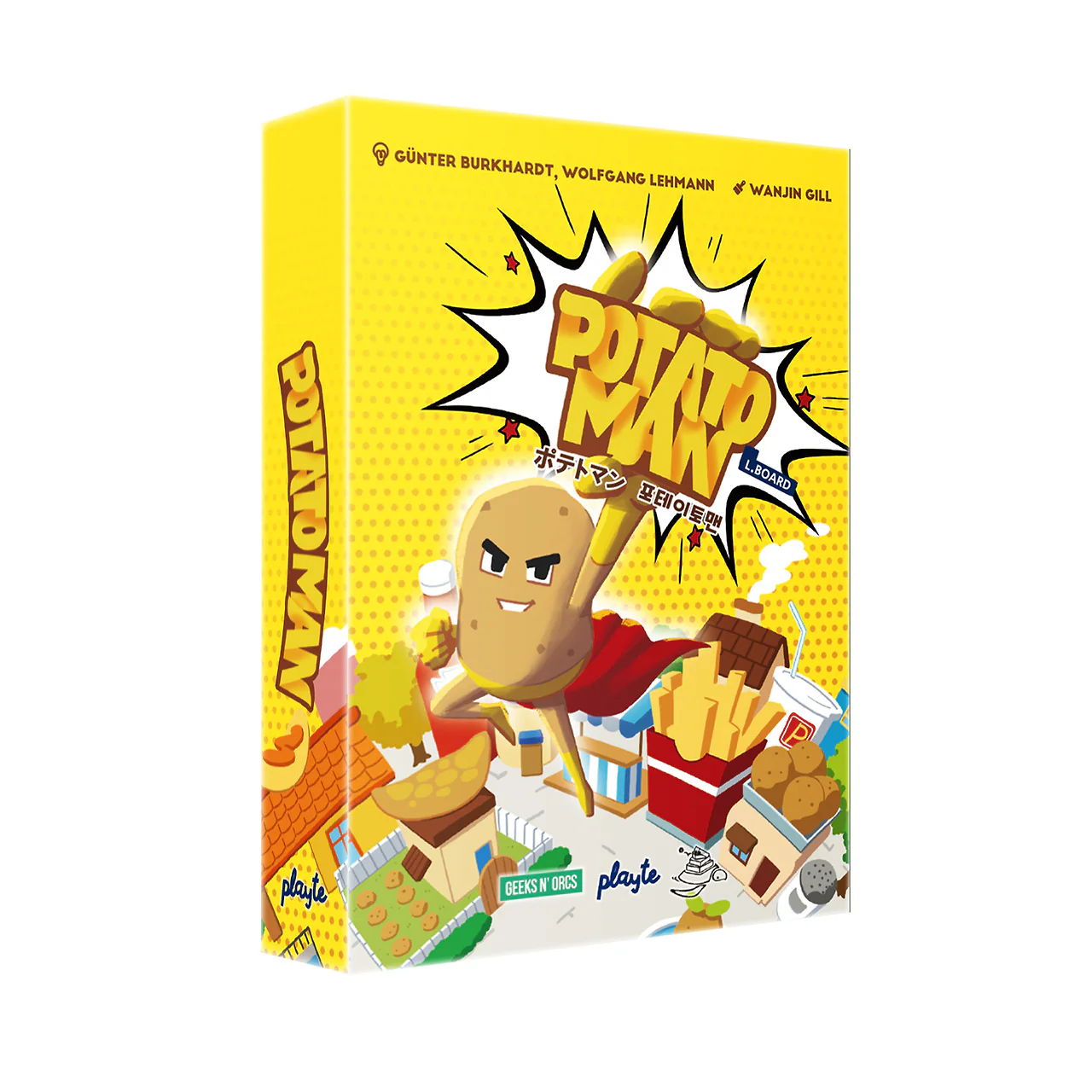 Potato Man (Import)
