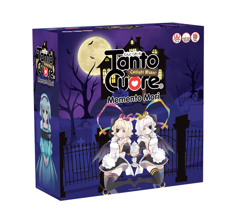 Tanto Cuore: Memento Mori – Twilight Manor - Image 2